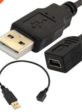 USB MINI 5Pin 5P Female to USB 2.0 A male plug Cable 0.25m