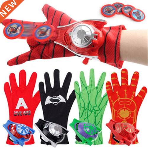 Marvel Avengers  new 5 styles PVC 24cm Batman Glove Action