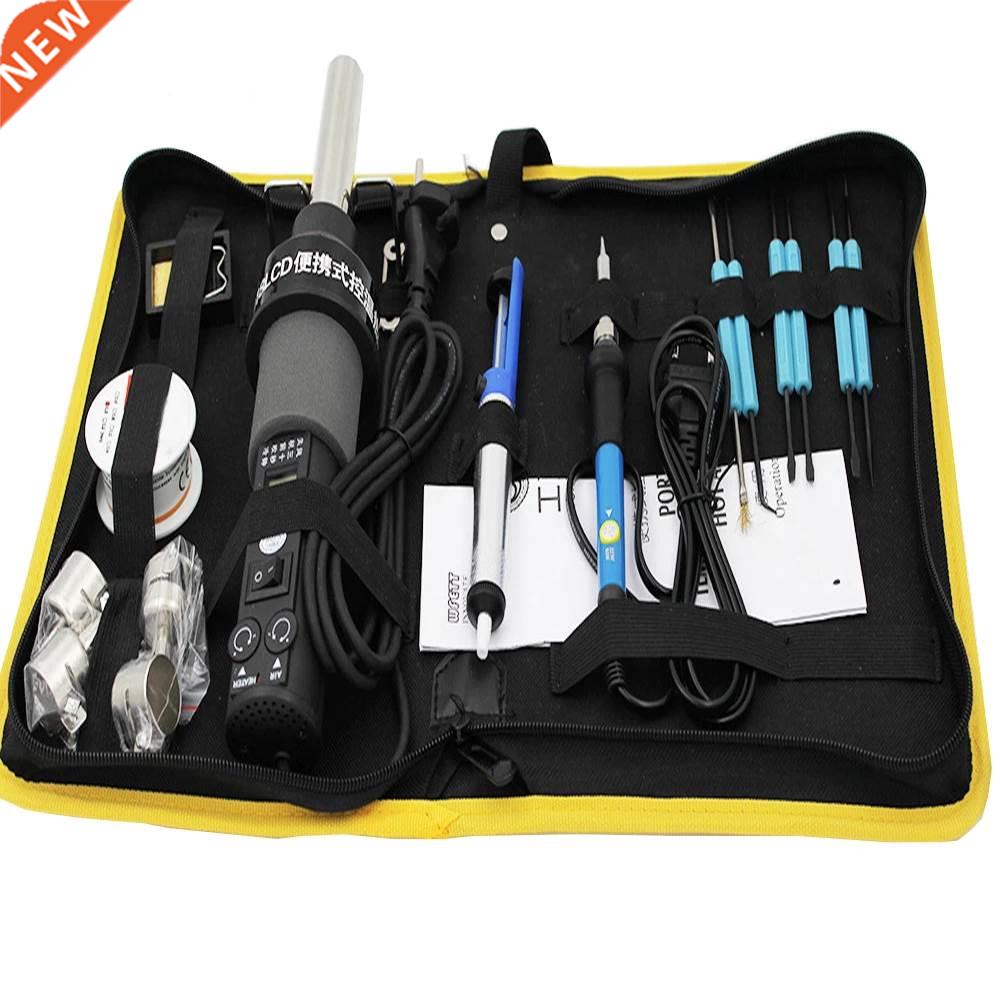 Desoldering Rework Tool Kit 60W Temperature Adjustable Solde