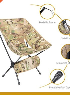 Portable Camping Chairs Multicam Foldable Outdoor Chair For