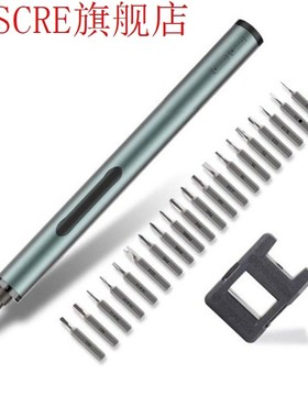 Mini Cordless Electric Power Screwdriver Set For Macbook Pho