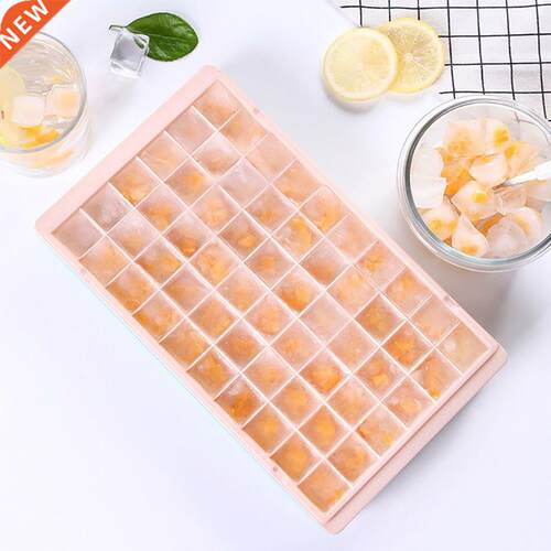 2020 Summer Hot Sale Small Ice Cube Tray Froen Cubes Tray S