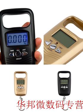1PCS Mini Hanging Scale Pocket Portable 50kg LCD Digital Han