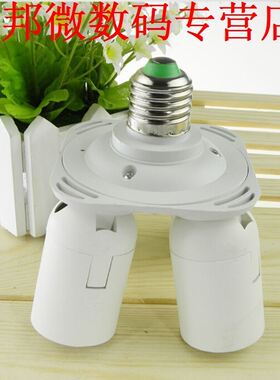 1 4 Met Beste PriceNew Lampvoet 4 In 1 E27 Base Licht Lamp A