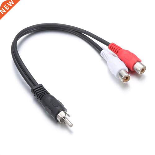 6 Inch Audio Cable 3.5 Jack to 2 RCA male to 2rca male for