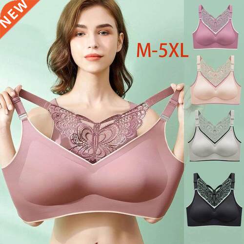 Plus Size Bras For Women 3XL 4XL 5XL Large Size Bralette Sea
