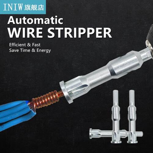 Automatic Wire Stripper Twisted Wire Tool Electrician Stripp