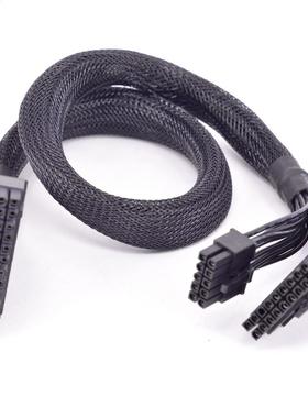 For Cooler Master V850 V1000 V1300 Platinum V650 V750 V850 G