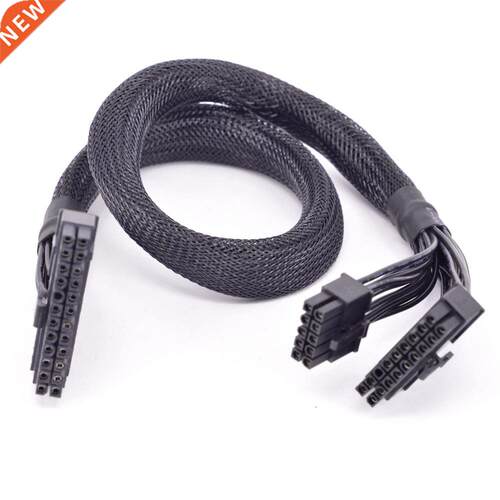 For Cooler Master V850 V1000 V1300 Platinum V650 V750 V850 G