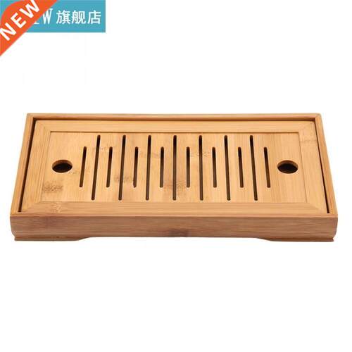 Bamboo Tea Tray Chinese Gongfu Tea Accessories High Quality