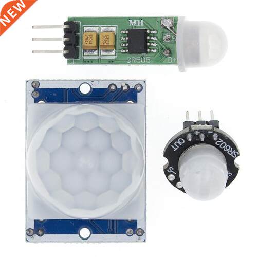HC-SR501 SR505 SR602 Adjust IR Pyroelectric Infrared PIR Mot
