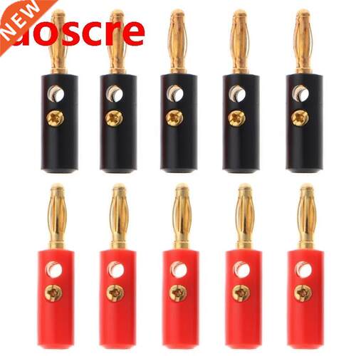 10 Pcs 4mm Gold Plated Audio Speaker Wire Cable Screw Banana