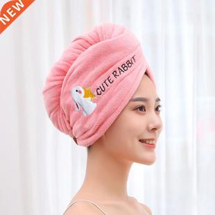 Women Girl Towels Bathroom Microfiber Towel Rapid Drying Hai