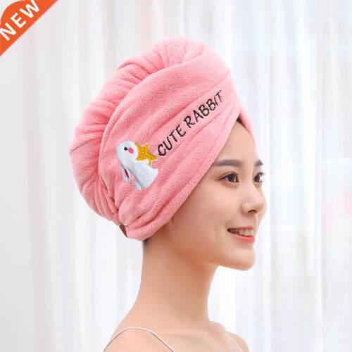 Women Girl Towels Bathroom Microfiber Towel Rapid Drying Hai
