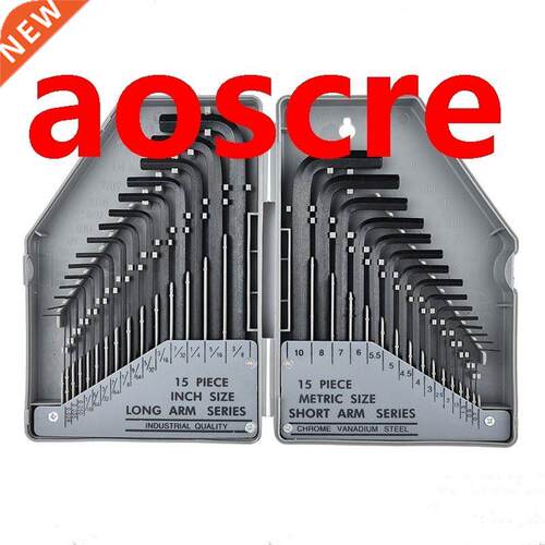 0pcs Metric Allen Wrench Within The Hexagonal Key Chain Hex
