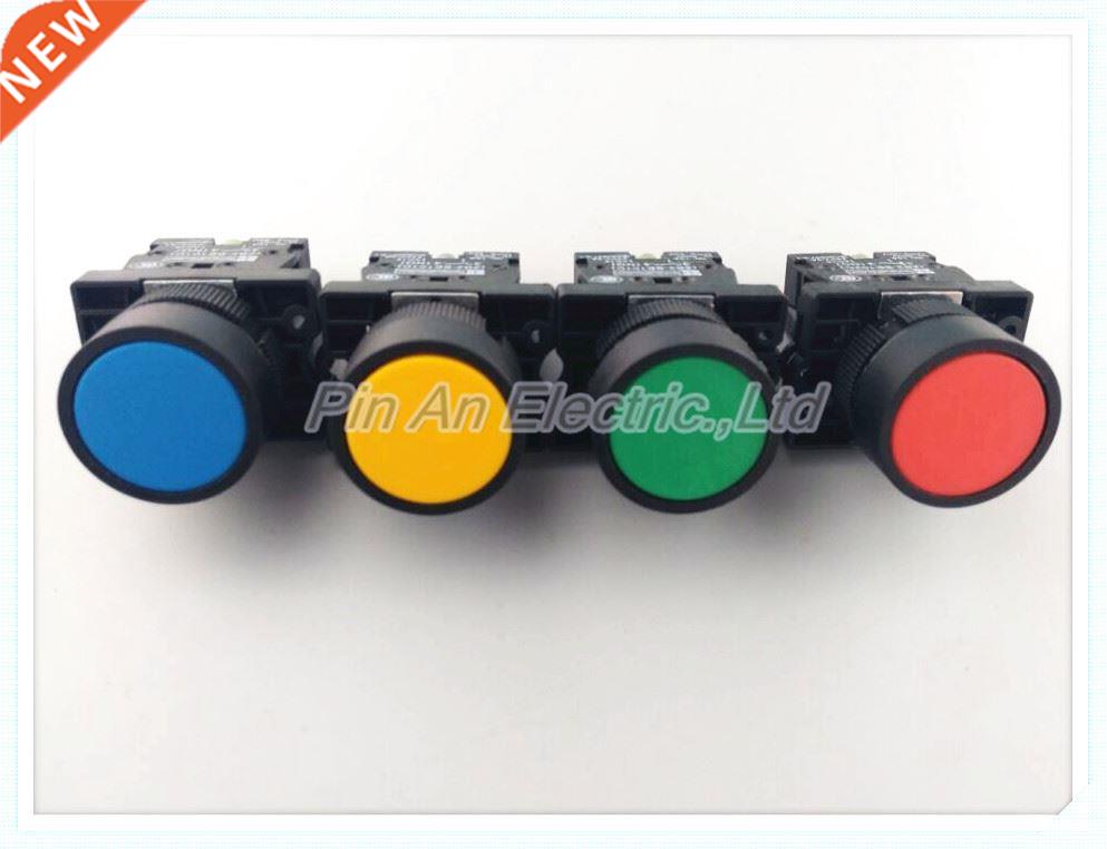 ZB2 button reset switch 1 normally open or 1 normally closed