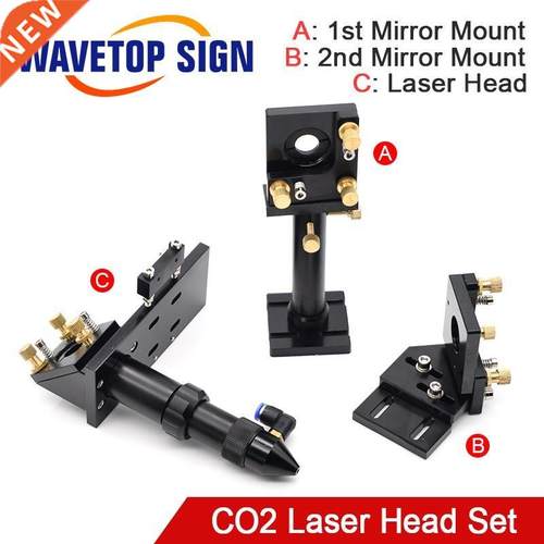 CO2 Laser Head Set / Reflect Mrror Focus Lens ntegratve