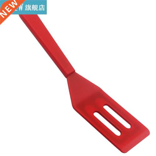 1pc Slotted Cooking Spatula Silicone Heat-Resistant