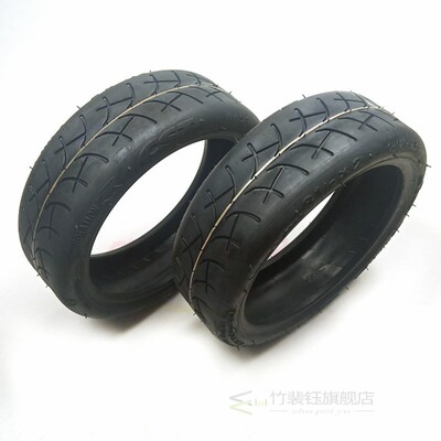 Upgraded CST Outer Tire Inflatable Tyre 8 1/2X2 Tube Camera