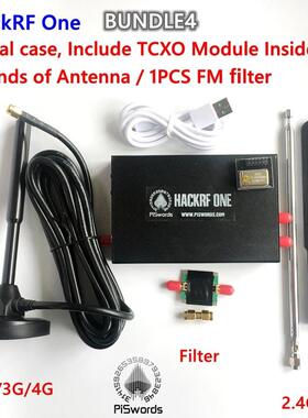 HackRF One RTL SDR Software Defined Ro usb platform recep