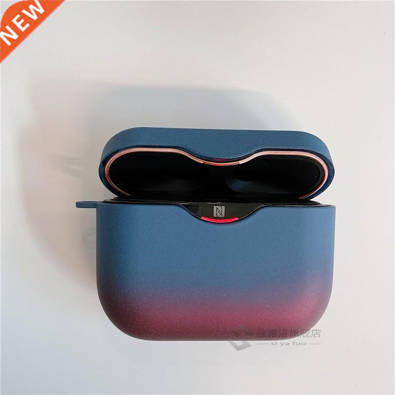 Earphone Case SONY WF-1000XM3 Grent Color Headset Protec