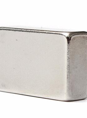 1pc Super Strong NdFeB Neodymum Magnet Block Rare Earth Fr