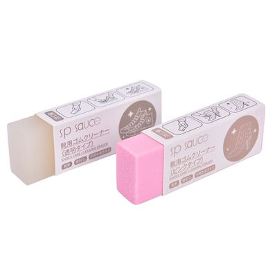 1Pc Cleaning Eraser Suede Sheepskin Matte Leather And Leathe