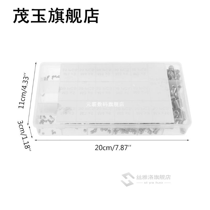 510pcs Internal Hex Grub Screw Fastener Stainless Steel 17 K