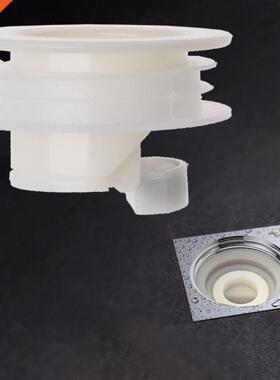1pc Silicone And Odor resistant Floor Drain Kkitchen Bathro