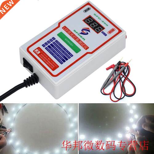 0-00V Output Portable Multipurpose LED Strip Bead Universal