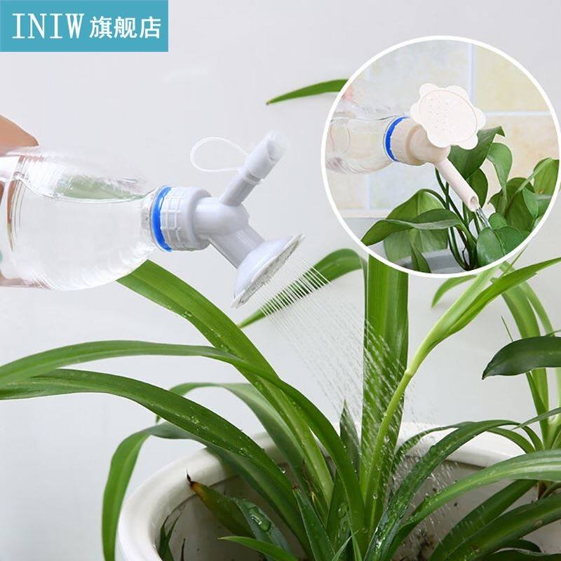 sunflower Shaped Plastic Sprinkler Nozzle Watering Bottle He - 实物图