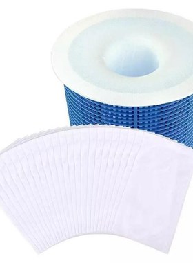 20pcs Swimming Pool Skimmer Basket Saver Screen Net Keep Poo