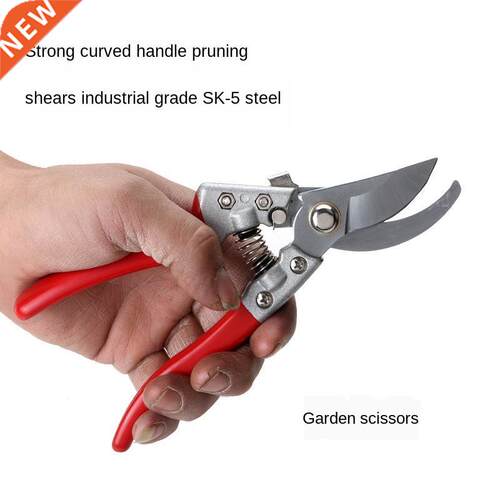 Pulley Pruning Shears Gardening Shears Gardening Shears Germ
