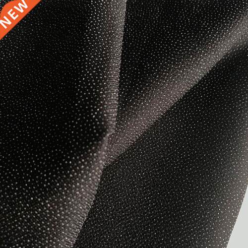 100x154cm Woven Interfacing Single Face Glue Fusible Interli