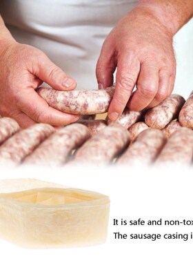 Edible Sausage Casing Packaging Pork Intestine Sausage Tube
