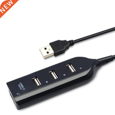 4 USB 2.0 High Speed Ports Charger Multi Hub Smart Expansion