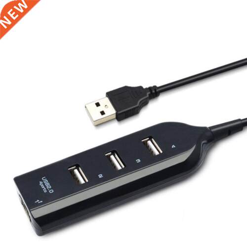 4 USB 2.0 High Speed Ports Charger Multi Hub Smart Expansion