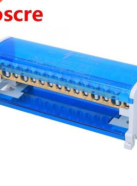 215 Din Rail Terminal Block Distribution Box 2-Levels Single