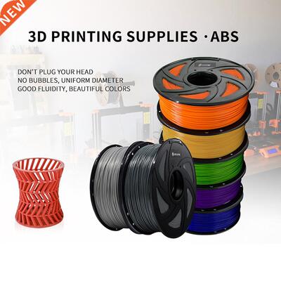 Professonal PLA Flament For 3D Pen Prnt Plastc 1KG 1.75M