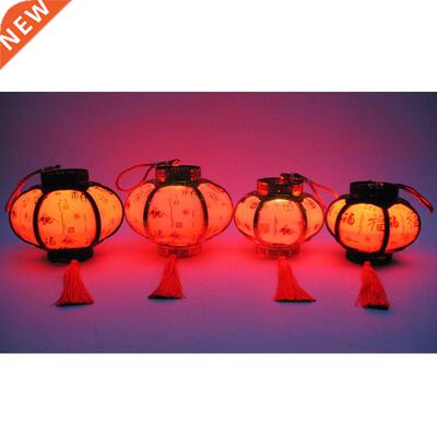Household Chinese New Year Chinese Style LED Luminous Portab