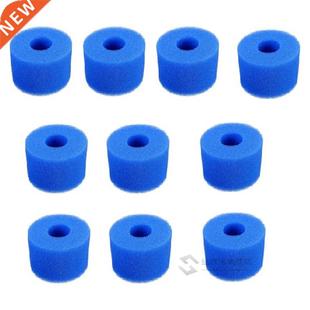 10PCS Swimming Pool Filter Water Pump Filter Pump S1 Washabl