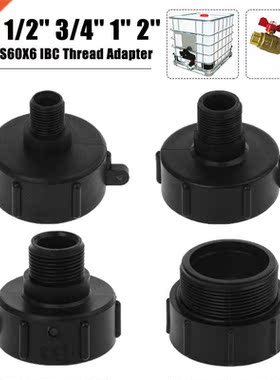 1000L BC Thread Adapter For 1/2'' 3/4
