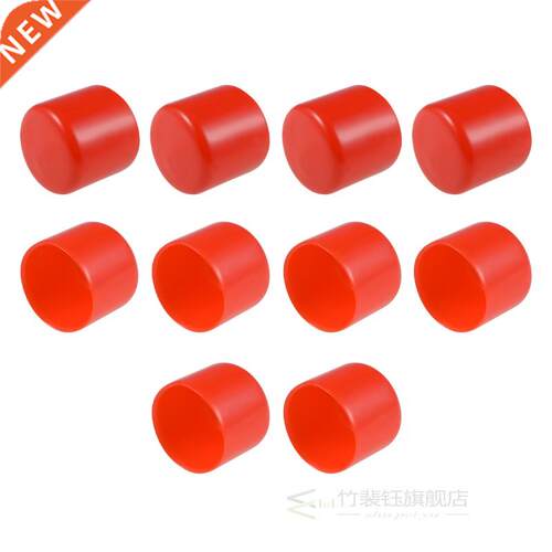 Screw Thread Protector Round End Cap Cover Tube Caps 35mm In