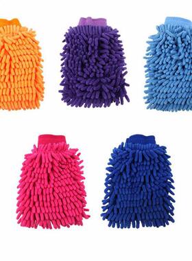 car cleaning gloves fiber gloves double side cleaning mitt