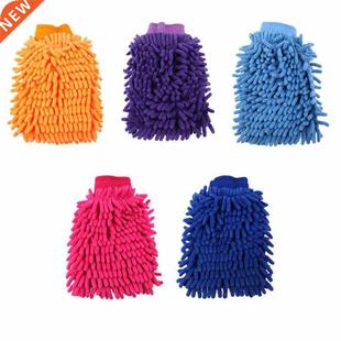 car cleaning gloves fiber gloves double side cleaning mitt