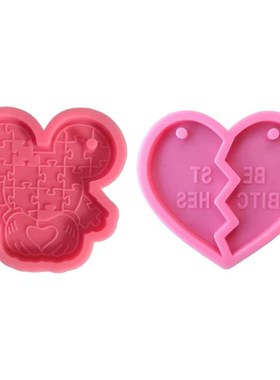 Handmade Love Heart Shape Keychain Casting Silicone Mould  K
