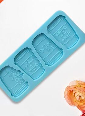 Epoxy Resin Mold Tray Four Coffee Cups Casting Silicone Moul