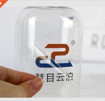 100pcs Custom Logo 3d Metal Transfer Stickers Labels Custom