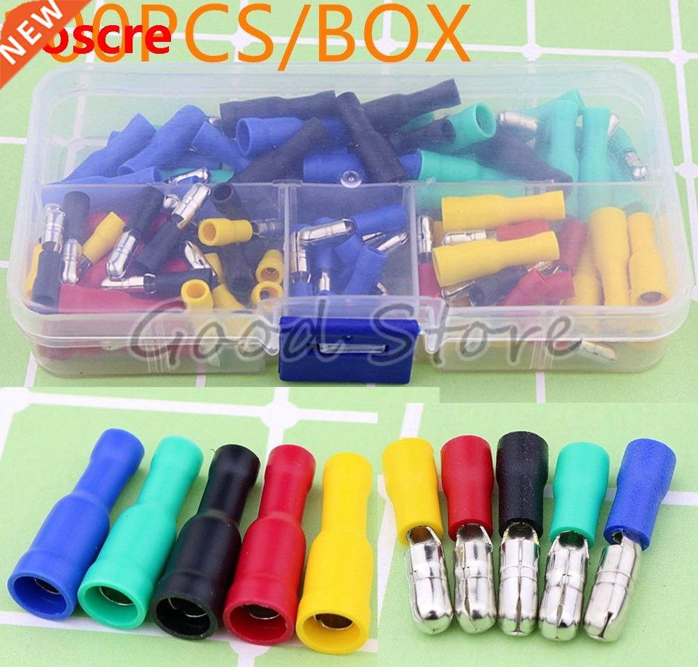 100PCS/BOX FRD MPD Bullet Shaped Female Male Insulating Join