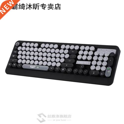 Optical Wireless Cute Keyboard K68 Optical Wireless Keyboard